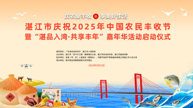 本周梅州天气，呃...提醒你：防暑+防晒+防雨！