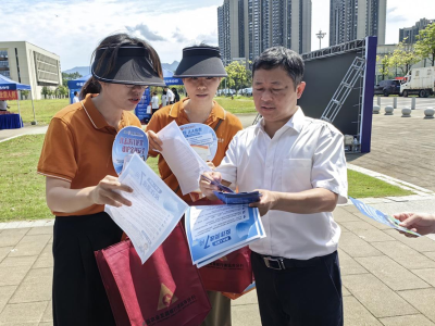 “有意思，有收获！”2025清远网安周“金融日”活动走进广东金融学院清远校区