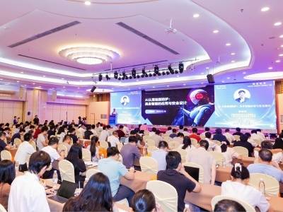 如何破解“大模型幻觉”和“数据投毒”？网络安全专家热议