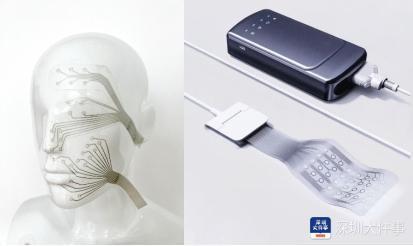 药易购涨停分析：脑机接口概念带动下的转型阵痛