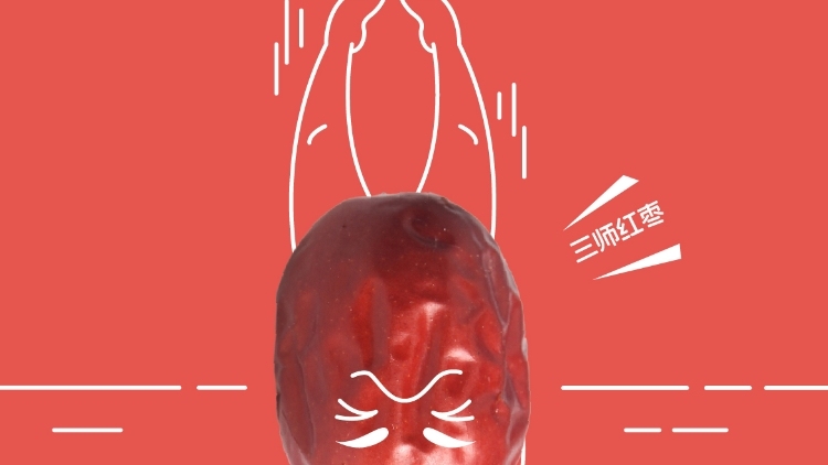 纵身一跃、巧压水花！三师红枣香漫湾区｜疆品运动会⑤