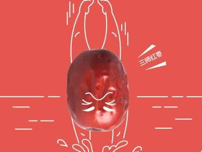 纵身一跃、巧压水花！三师红枣香漫湾区｜疆品运动会⑤