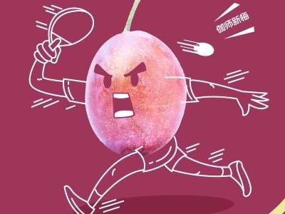 国民水果打国球，看伽师新梅“乒”出精彩｜疆品运动会④