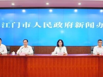 所有病例均为轻症，江门通报基孔肯雅热疫情最新情况