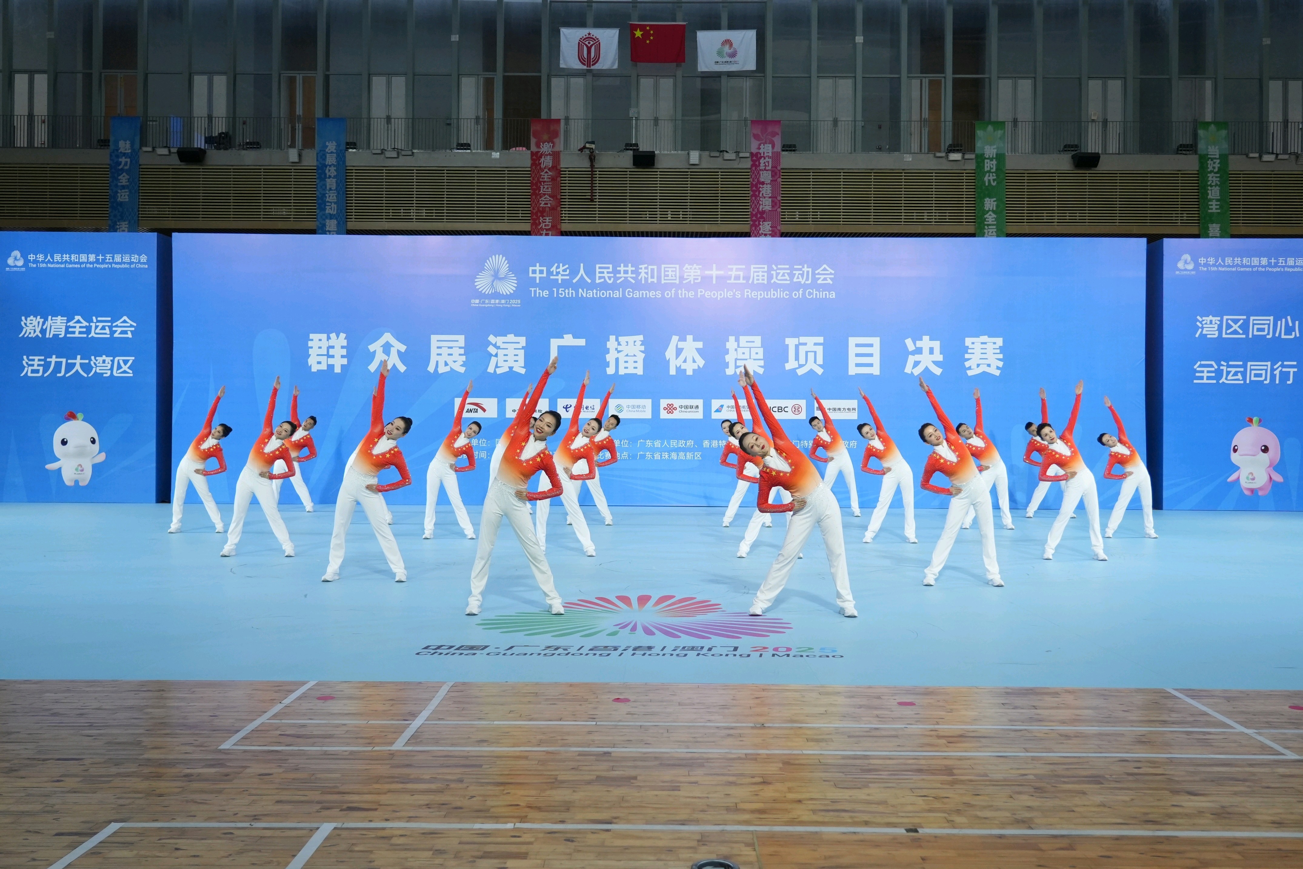 获得一等奖的北京队在比赛中。&nbsp;