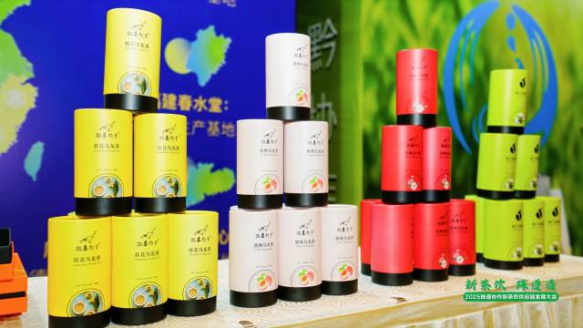 南方农村报 王富迪 拍摄