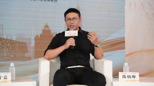 视频｜陈炳坤：“好房子”的定义——以人为本、在地文化、科技创新