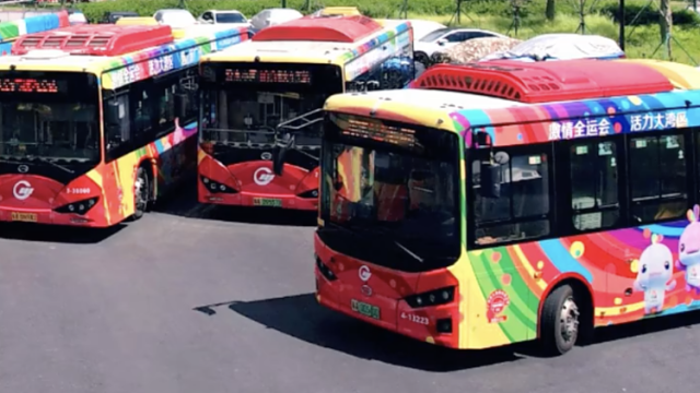 全运日历｜2025年9月22日，全运主题巴士亮相广州街头！