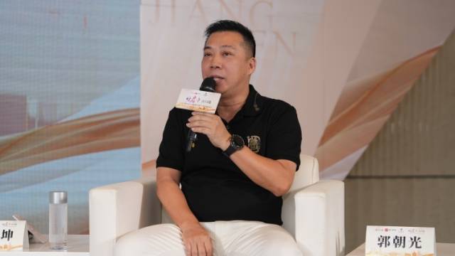 视频｜郭朝光：科技改变“好房子”，越住越舒心