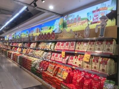 市民朋友请放心，开平市生活物资供应量足价稳