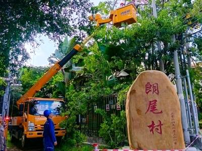 超强台风“桦加沙”来袭 ！阳江供电局全力应战