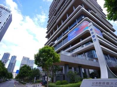 微众银行多措并举切实维护小微企业金融权益，治理不法贷款中介行动初显成效