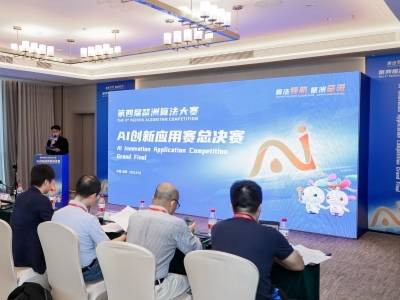 破解医疗大模型“幻觉”难题，AI成医生得力助手｜世界算法看琶洲