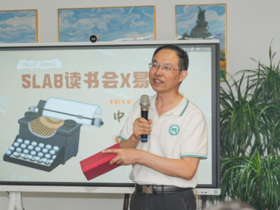 汪卫华：书香与科研的“双向奔赴”