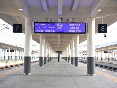 出行请注意！9月24日江门站列车全部停运