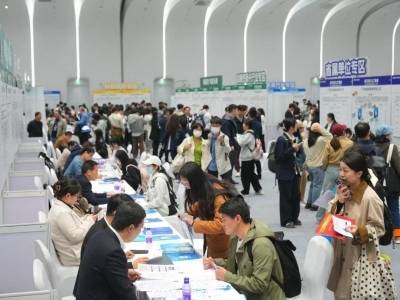 9·23，与海阔天空之城广州，一拍即合｜百万英才汇南粤