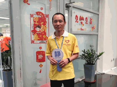 许伟松：让奉献成为习惯，用爱心点亮城市