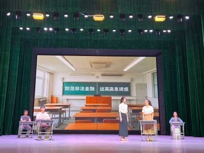 清远市总工会联合市妇联举办网络安全宣传周暨个人信息保护日活动