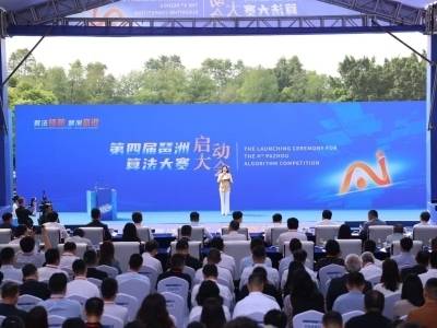 算法“上天”背后，攻坚势如破竹｜世界算法看琶洲