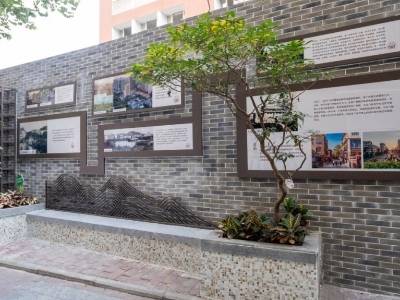 截至8月，广州市完成1233个老旧小区改造，惠及300万名居民｜全运年 看广州