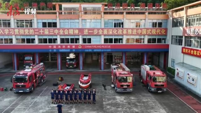 超强台风“桦加沙”将至，珠海消防救援队伍备勤临战