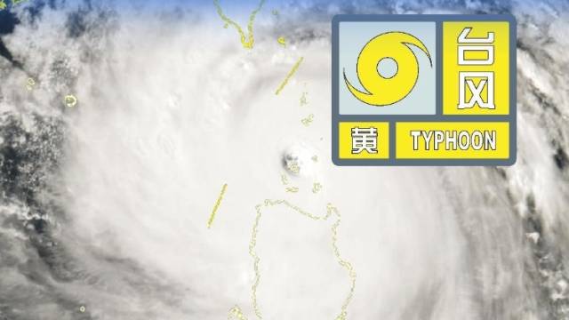 广州、佛山全市停课！