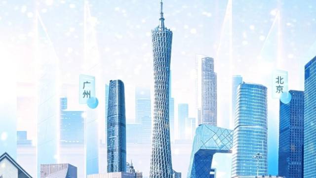 就在明天！广州9万+岗位，清华见｜百万英才汇南粤