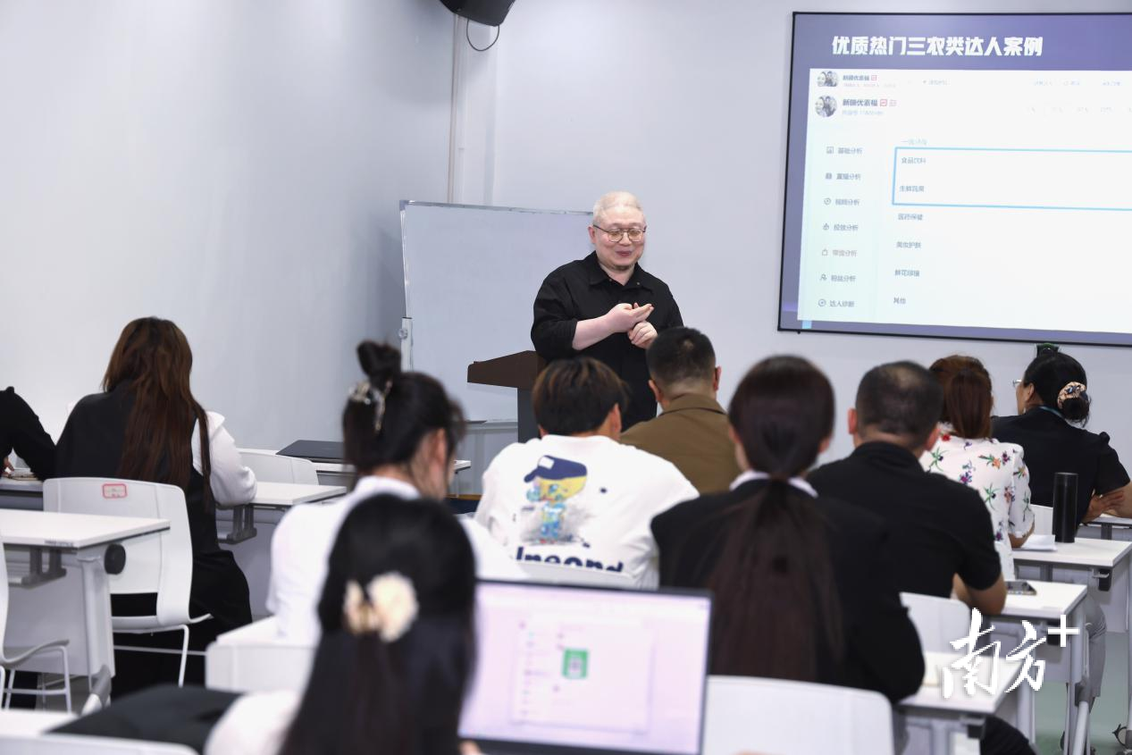 受访者供图