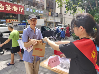 黄花岗街执信社区：多元活动绘团圆，邻里温情暖人心