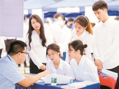 “粤就业”小程序一键直达“百万英才汇南粤”N城联动秋季招聘