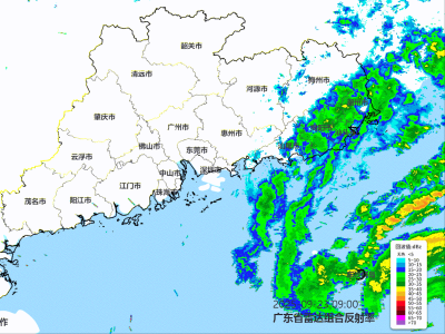 今日18时起，惠州全市实行“五停”