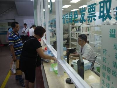 @江门市民，受台风影响，这些医院门诊有调整