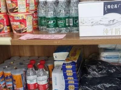 台风“桦加沙”逼近，番禺东环街应急庇护站24小时开放
