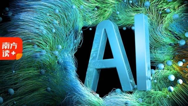 算法界的“奥林匹克”，广州不仅仅是主办方