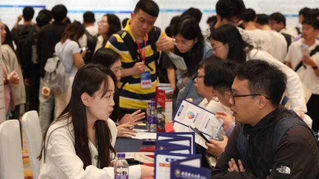 广州金发科技HR：博士岗位最高年薪超60万｜百万英才汇南粤