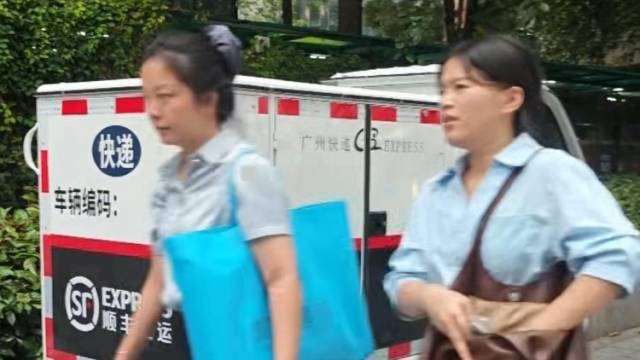 广州全市“五停” ，南方+记者实地走访快递点