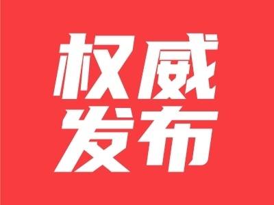 “桦加沙”极可能正面登陆！阳江发布紧急动员令