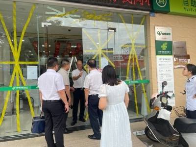 严阵以待！邮储银行阳江市分行全力应对超强台风“桦加沙”