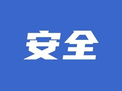 风雨中连续救援！阳东消防破门转移被困群众