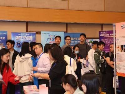 满载而归！广州上百家企事业单位北大揽才，提供超9000个岗位｜百万英才汇南粤