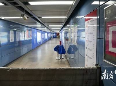 广州地铁全线网24日18时起恢复运营