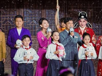 两情湘粤，全运接棒！“十五运·十五城”长沙站开启湘粤联动新篇章