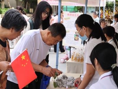 四会启动基本公共卫生服务宣传月，为市民健康生活“支招”