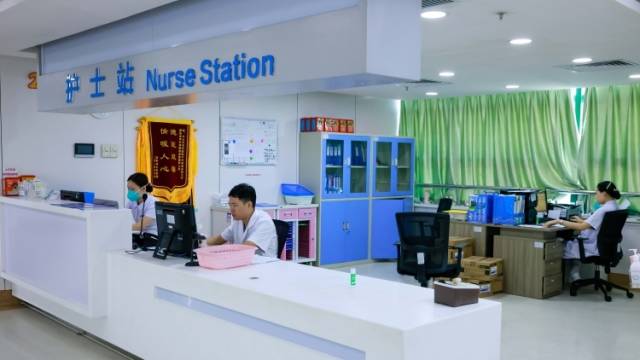 台风期间注意！中山市骨科医院调整门诊服务