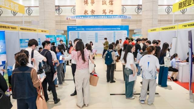 唯品会：青睐算法人才，福利保障直接“拉满”｜百万英才汇南粤