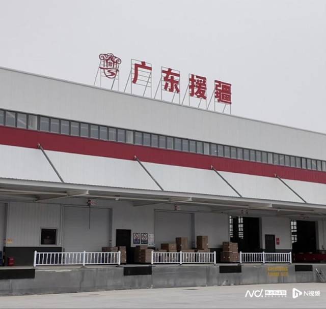 喀什新广5G智慧物流港的园区。南都N视频记者敖银雪摄