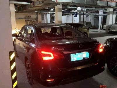 20分钟赔付到账！人保财险阳江分公司完成台风“桦加沙”期间首笔赔付