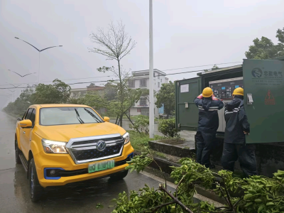 南方电网广东阳江供电局：抗击超强台风“桦加沙” 攻坚克难力争快速复电