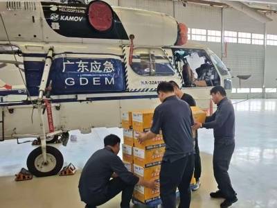 直升机支援台山川岛，已投放3吨救灾物资