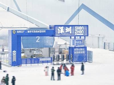 深圳文旅，国庆“上新”！不看亏麻了